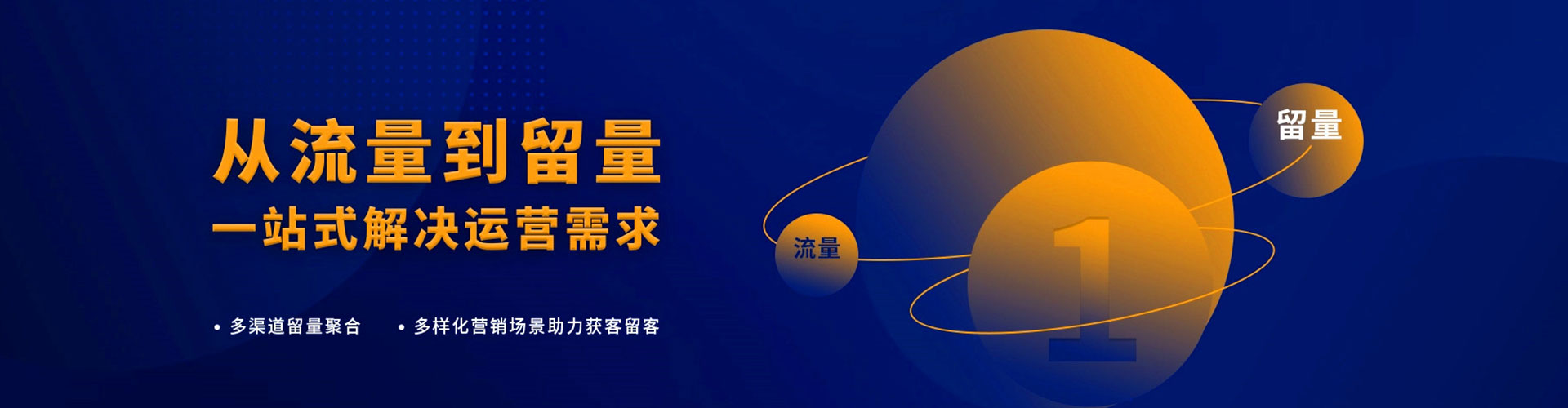 大丰百度充值返点