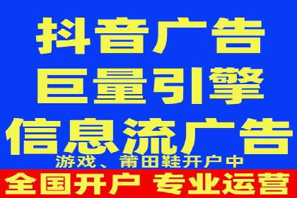 SEM账户竞价策略优化案例分享